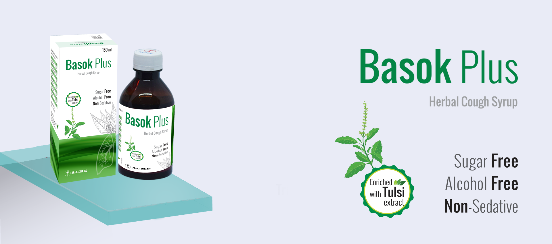 Basok-Plus-Ad (2)