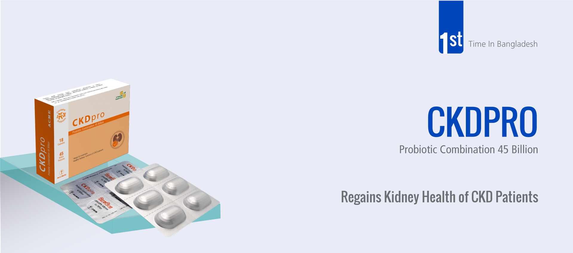New-Launched-Product_Human_CKD